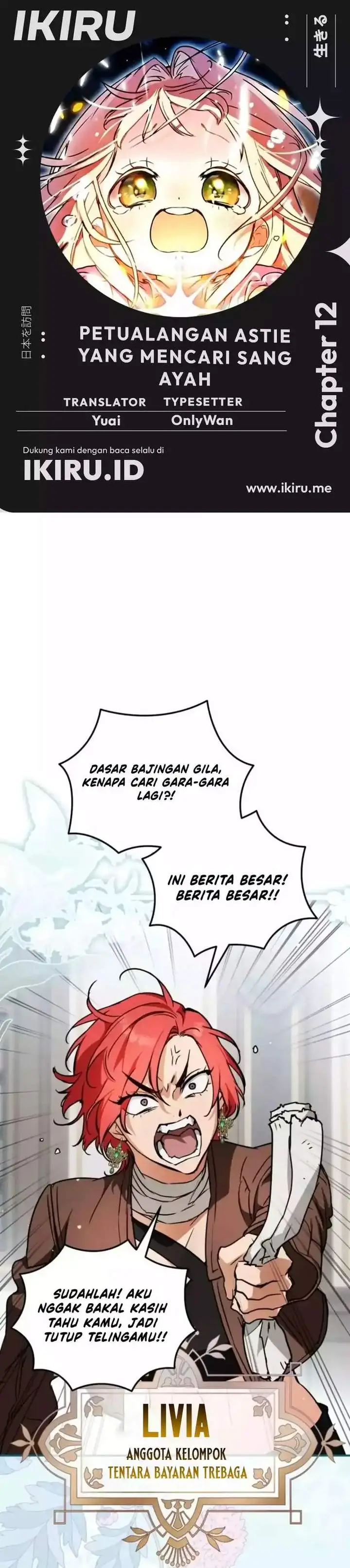 image-komik-a-weary-child-looks-for-his-father-chapter-12-0/29