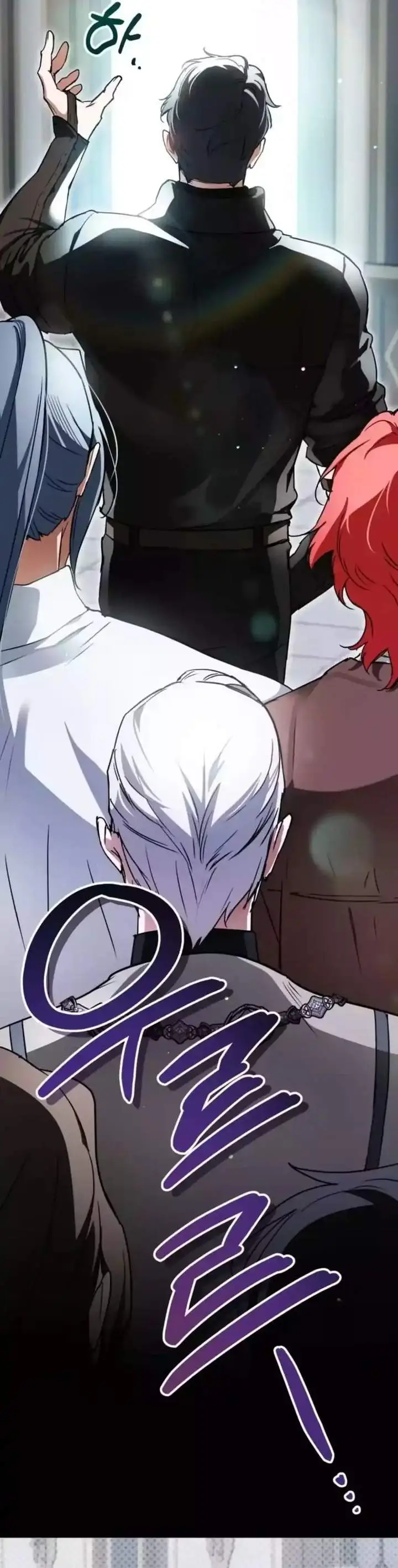 image-komik-a-weary-child-looks-for-his-father-chapter-12-14/29