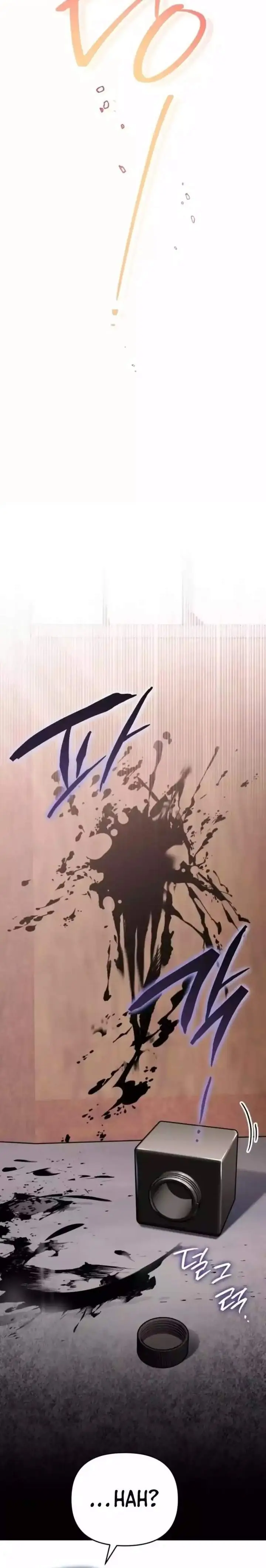 image-komik-a-weary-child-looks-for-his-father-chapter-12-26/29