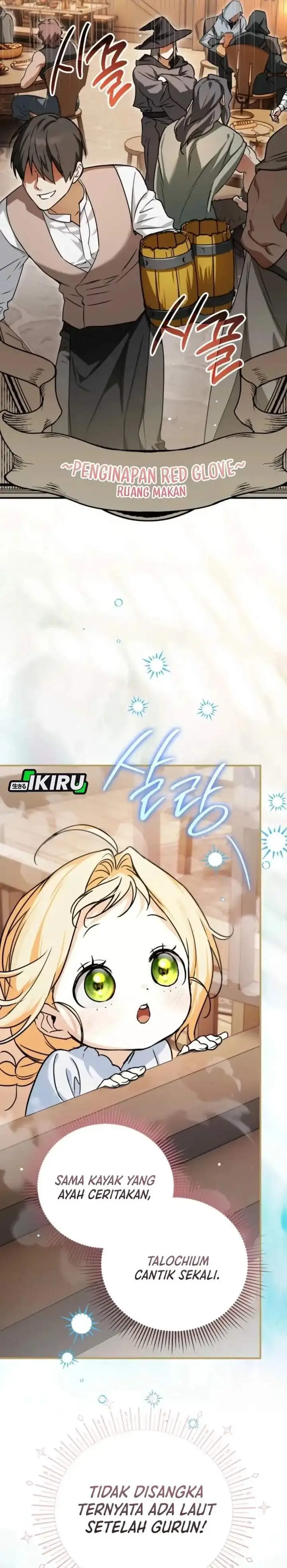 image-komik-a-weary-child-looks-for-his-father-chapter-14-24/31