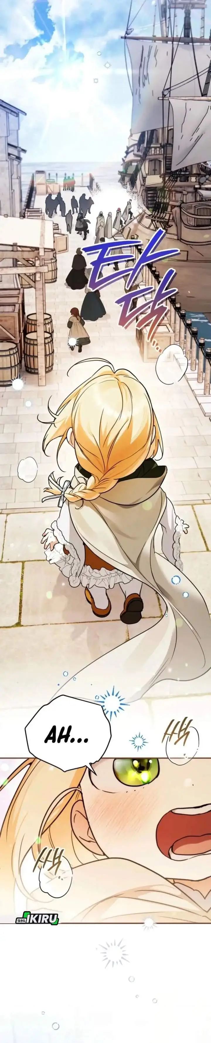 image-komik-a-weary-child-looks-for-his-father-chapter-15-3/31