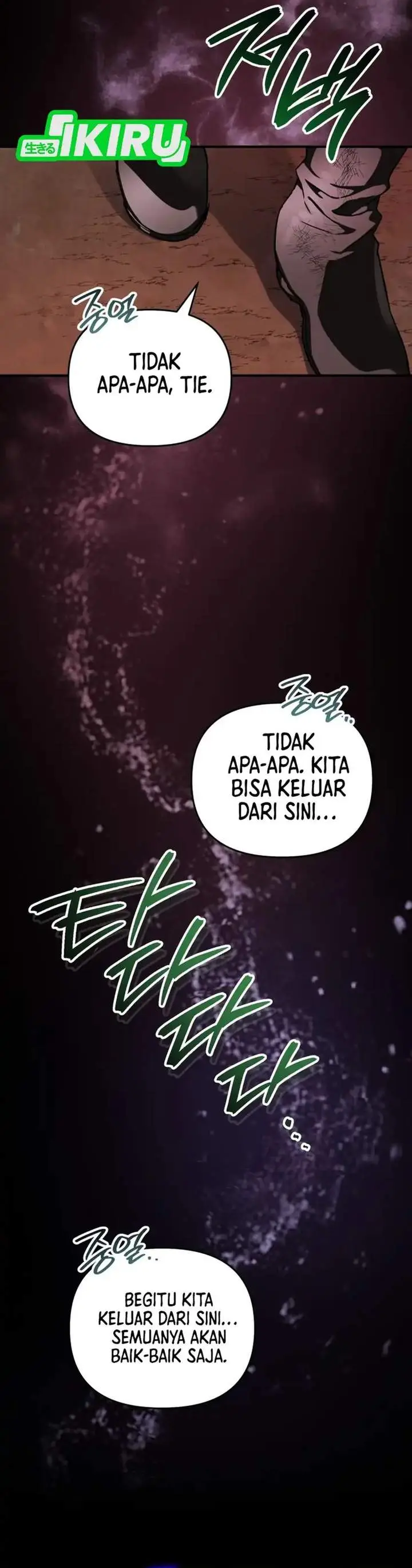 image-komik-a-weary-child-looks-for-his-father-chapter-16-24/33