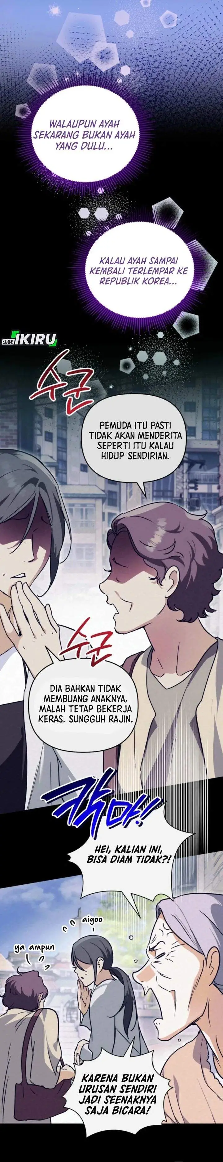 image-komik-a-weary-child-looks-for-his-father-chapter-17-12/33