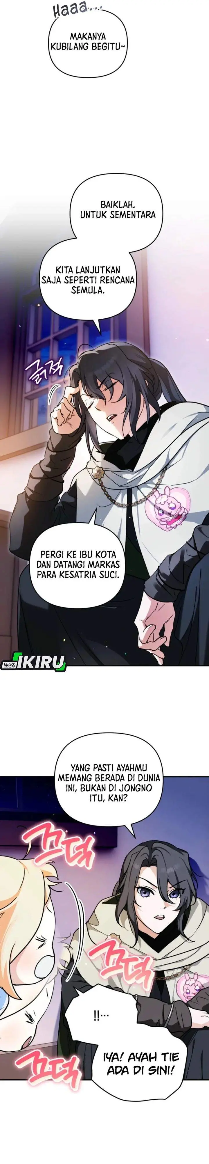 image-komik-a-weary-child-looks-for-his-father-chapter-17-22/33