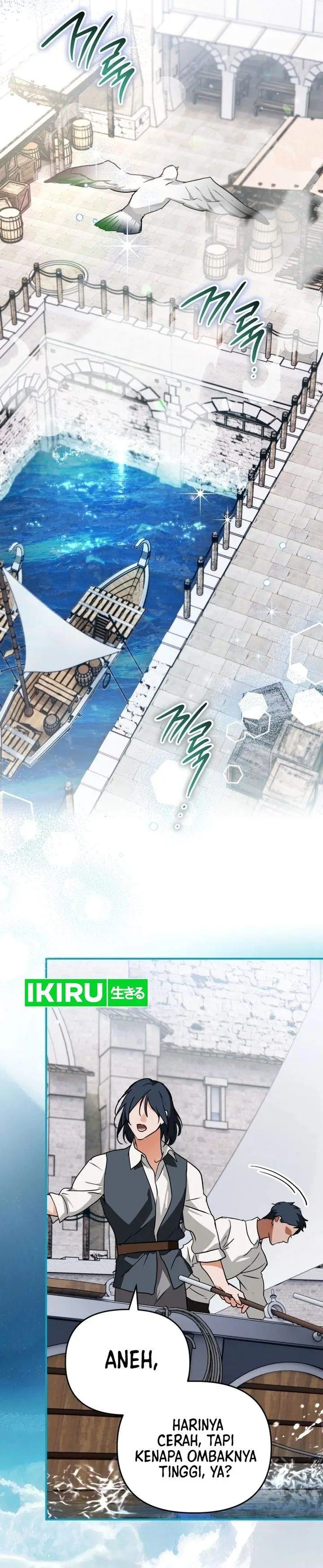 image-komik-a-weary-child-looks-for-his-father-chapter-18-25/39