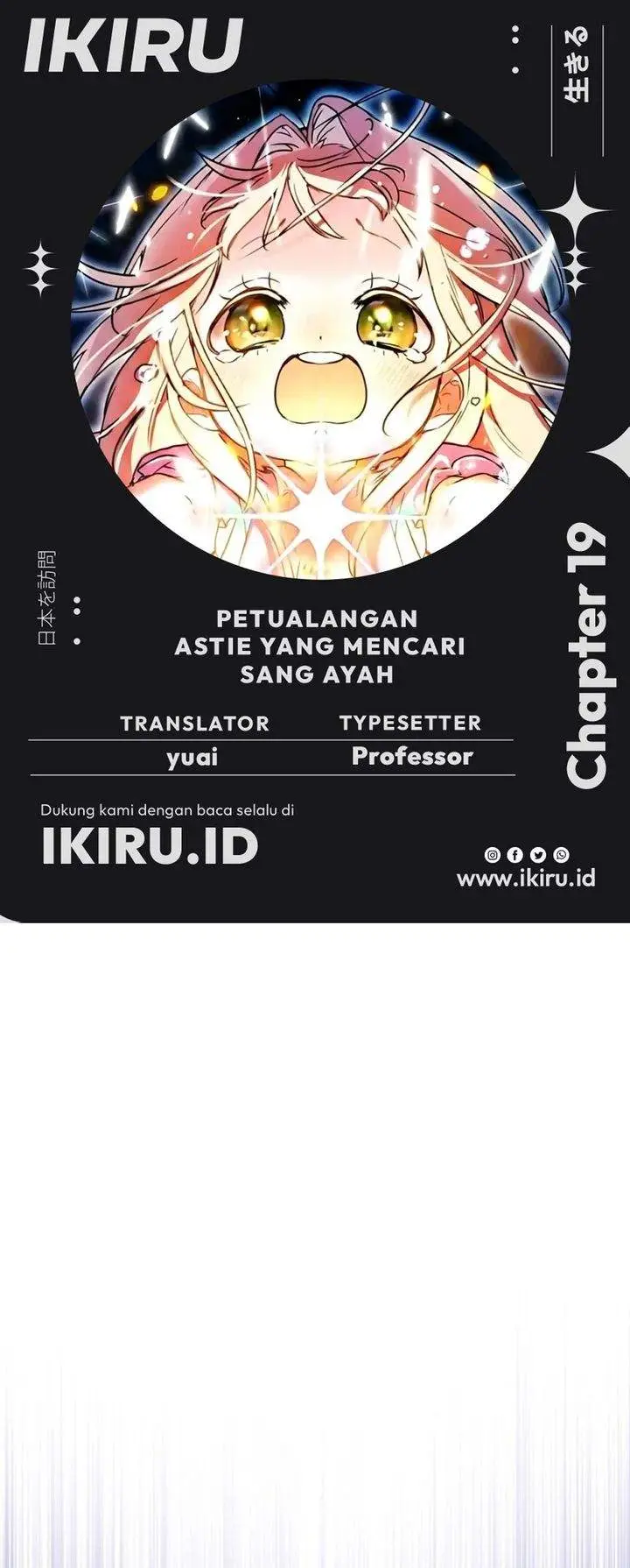 image-komik-a-weary-child-looks-for-his-father-chapter-19-0/31