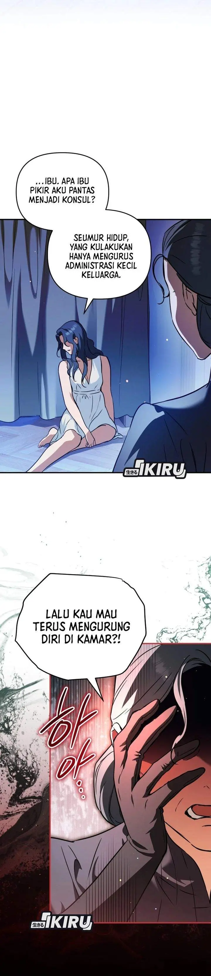 image-komik-a-weary-child-looks-for-his-father-chapter-19-2/31