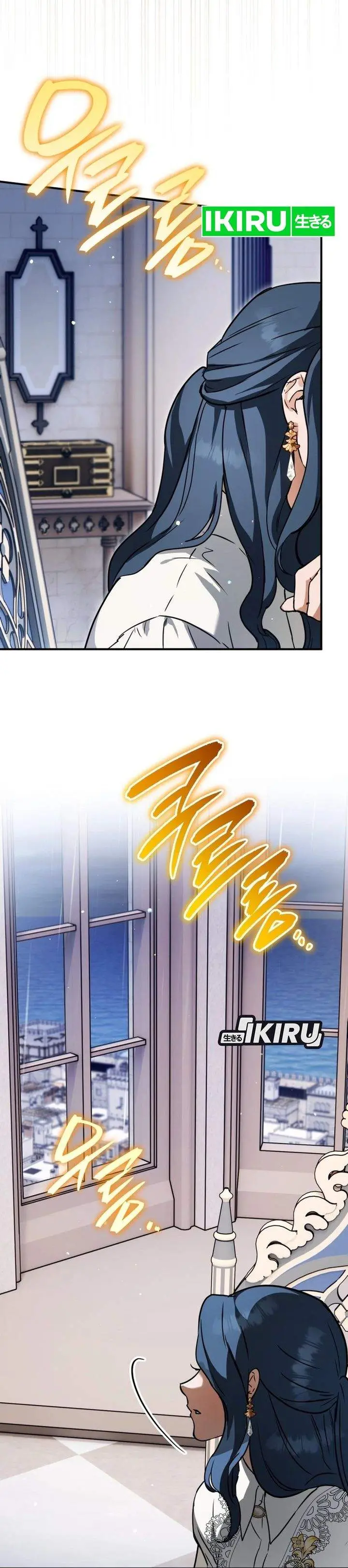 image-komik-a-weary-child-looks-for-his-father-chapter-19-8/31