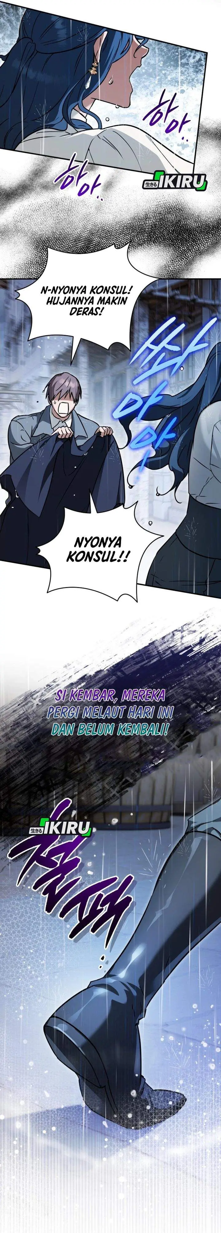 image-komik-a-weary-child-looks-for-his-father-chapter-19-12/31