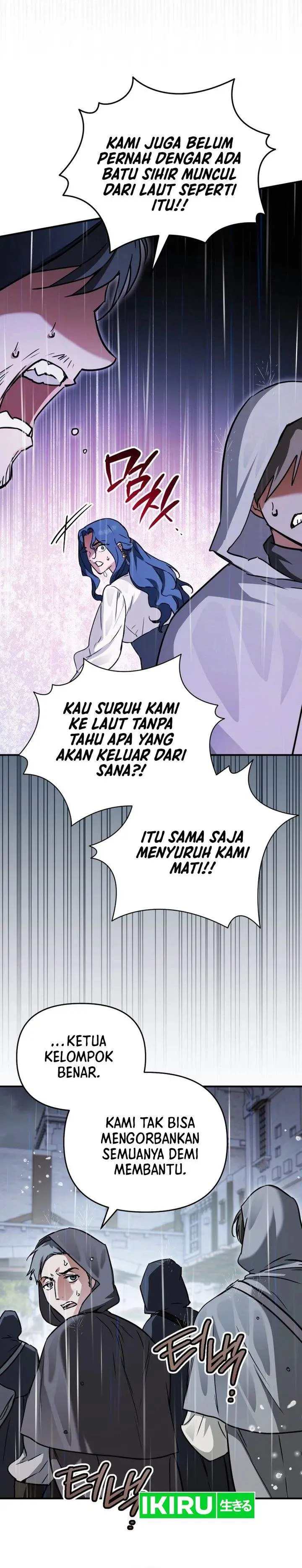 image-komik-a-weary-child-looks-for-his-father-chapter-19-13/31