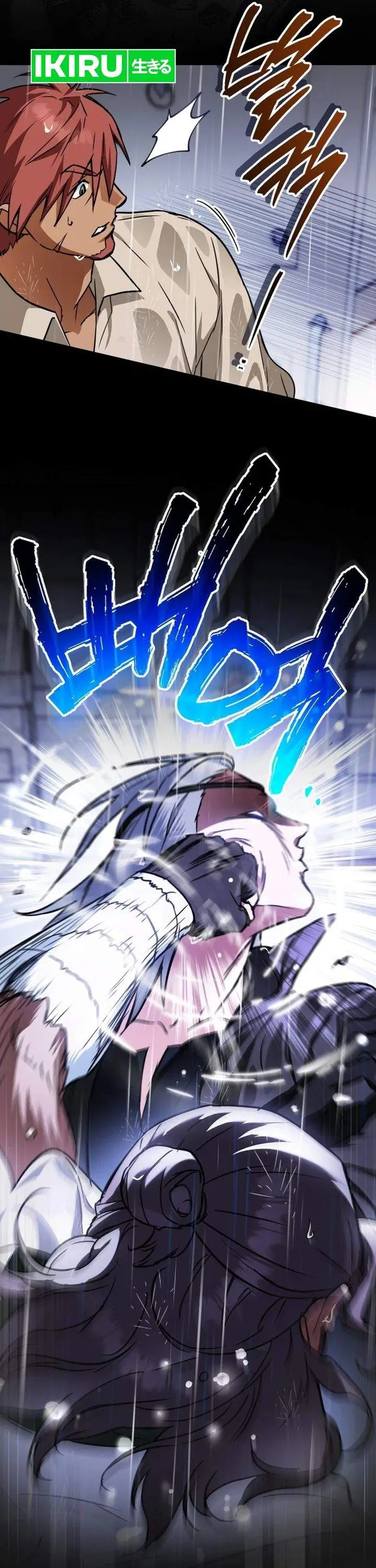 image-komik-a-weary-child-looks-for-his-father-chapter-19-20/31