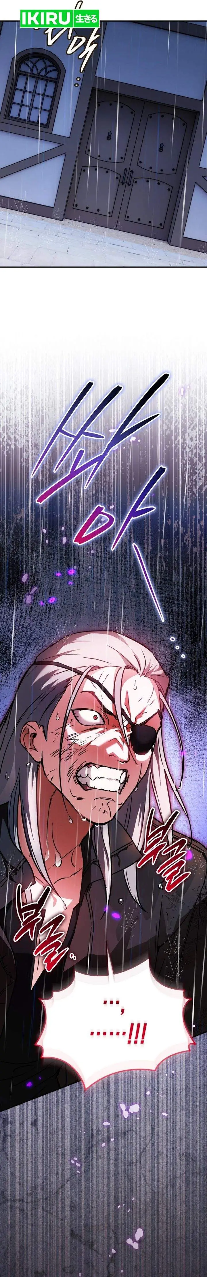 image-komik-a-weary-child-looks-for-his-father-chapter-19-29/31