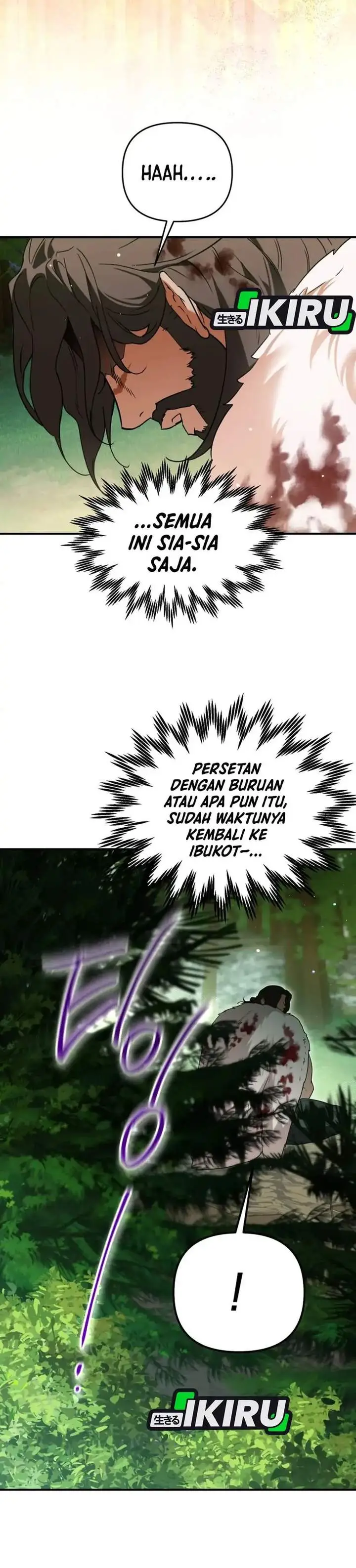 image-komik-a-weary-child-looks-for-his-father-chapter-2-20/31