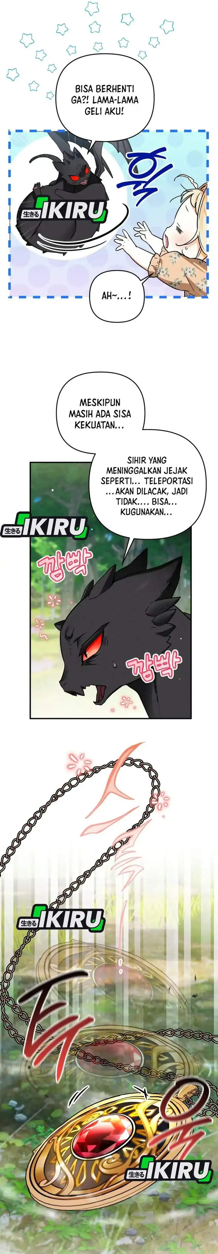 image-komik-a-weary-child-looks-for-his-father-chapter-2-25/31