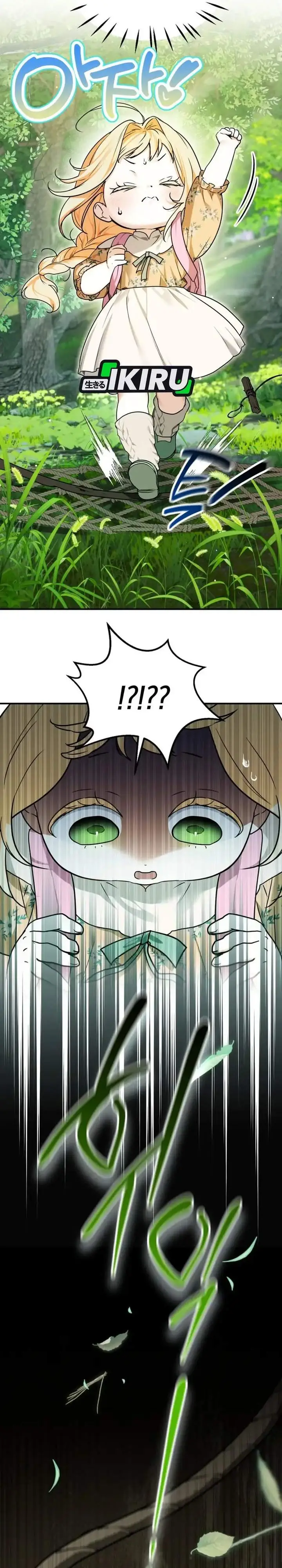 image-komik-a-weary-child-looks-for-his-father-chapter-2-27/31