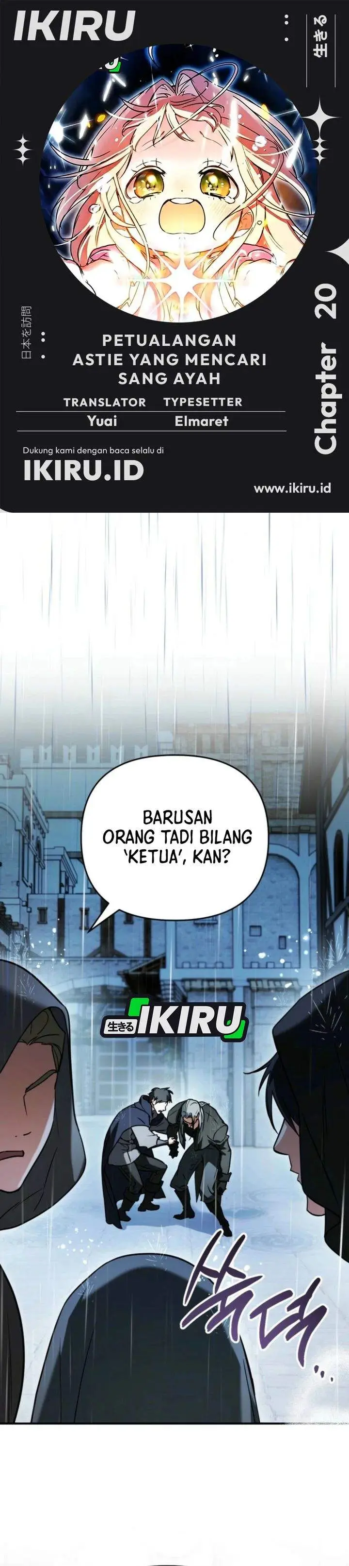 image-komik-a-weary-child-looks-for-his-father-chapter-20-0/36