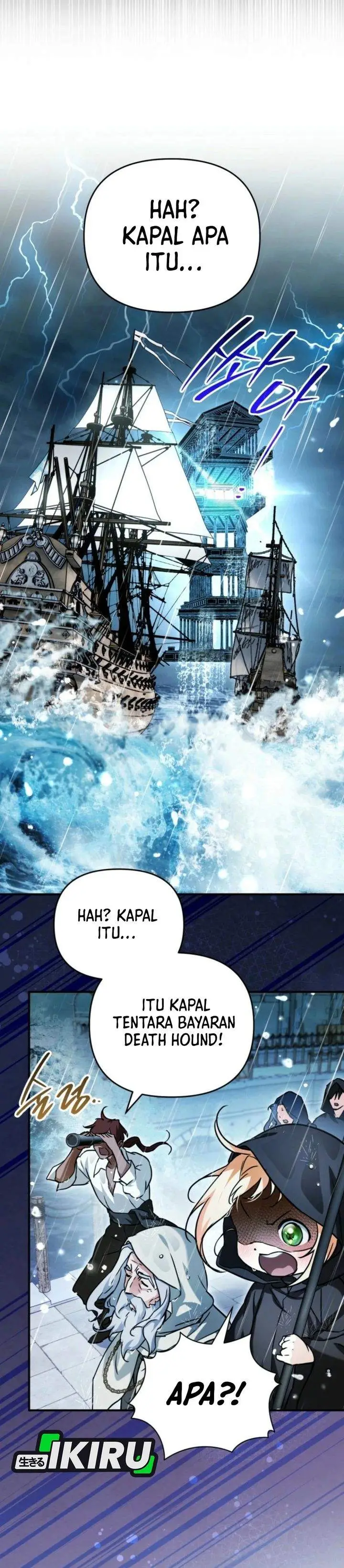 image-komik-a-weary-child-looks-for-his-father-chapter-20-32/36