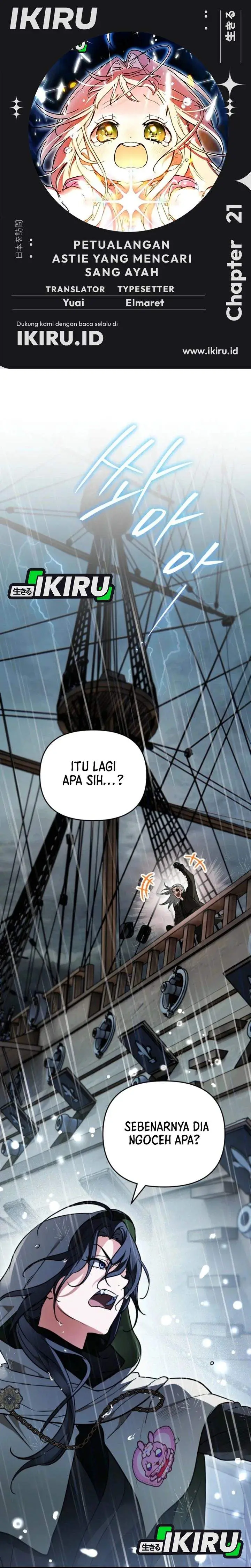 image-komik-a-weary-child-looks-for-his-father-chapter-21-0/40