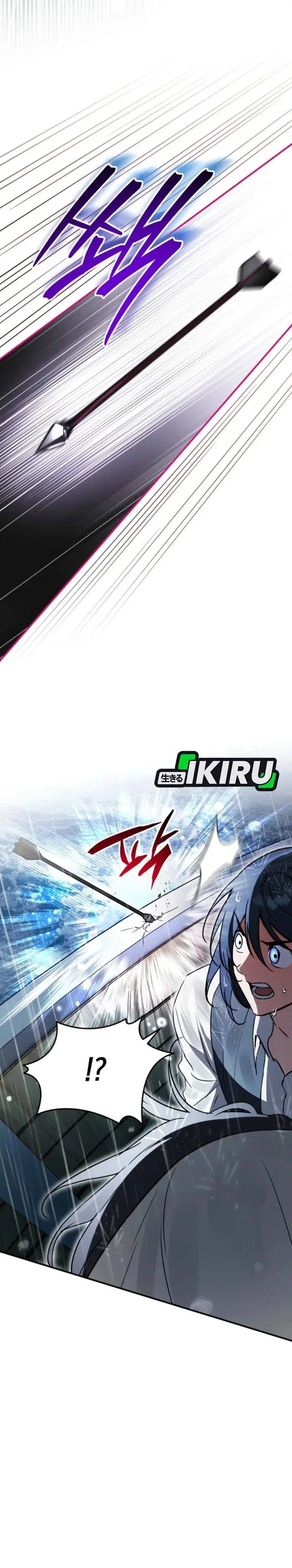 image-komik-a-weary-child-looks-for-his-father-chapter-21-23/40