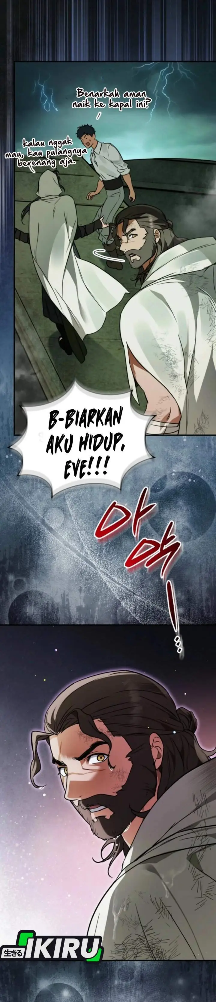 image-komik-a-weary-child-looks-for-his-father-chapter-22-26/46