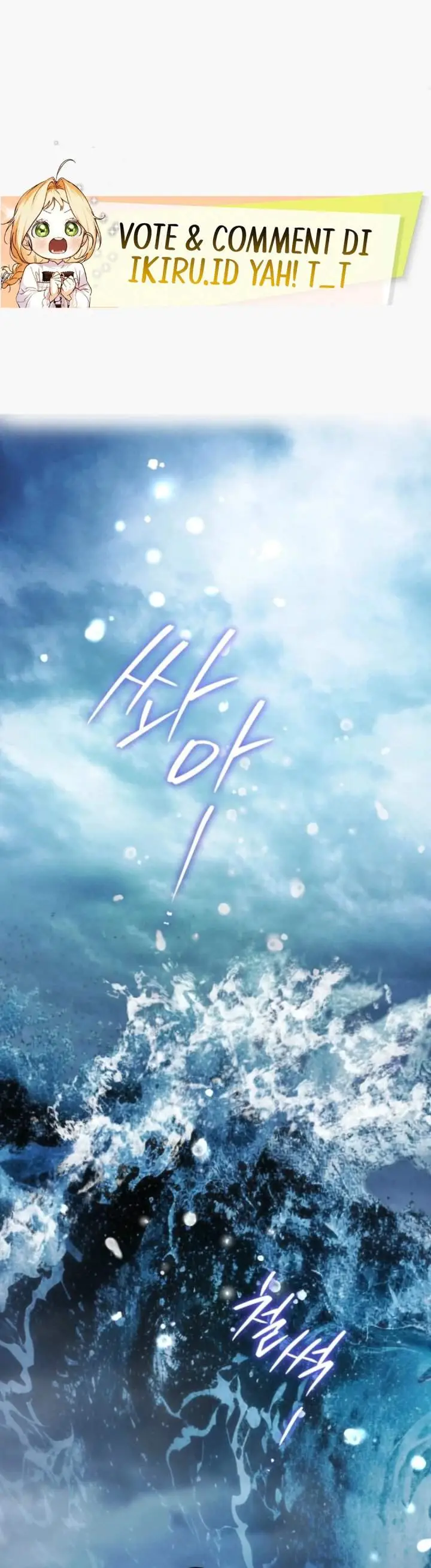 image-komik-a-weary-child-looks-for-his-father-chapter-23-0/48