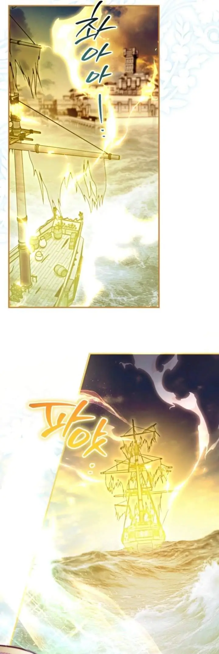 image-komik-a-weary-child-looks-for-his-father-chapter-23-45/48