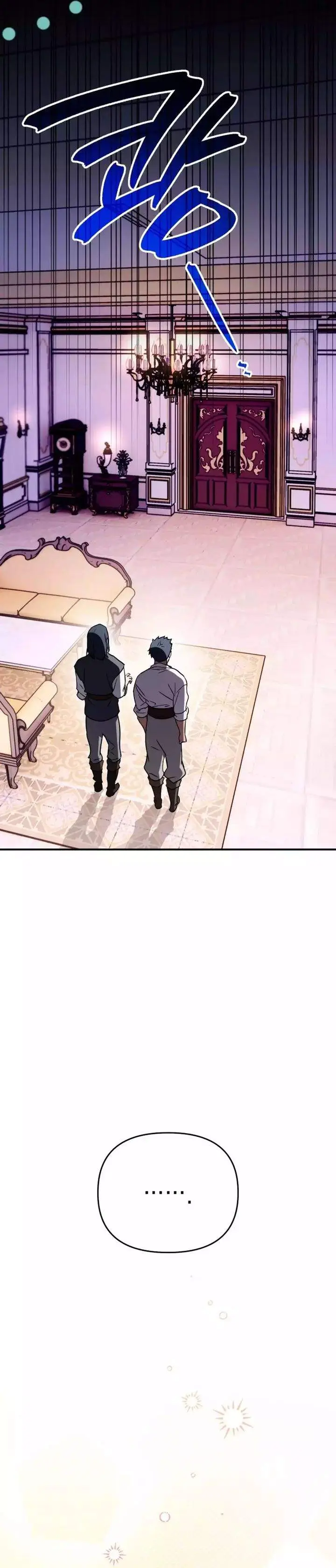 image-komik-a-weary-child-looks-for-his-father-chapter-25-27/39