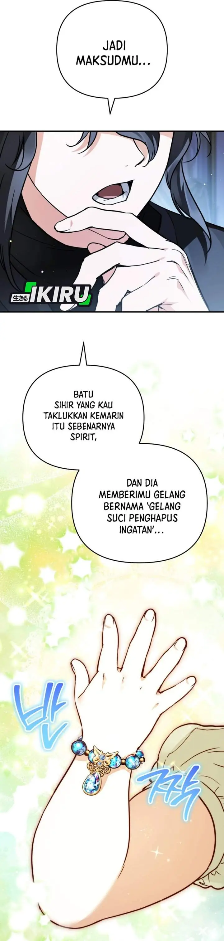 image-komik-a-weary-child-looks-for-his-father-chapter-26-7/48