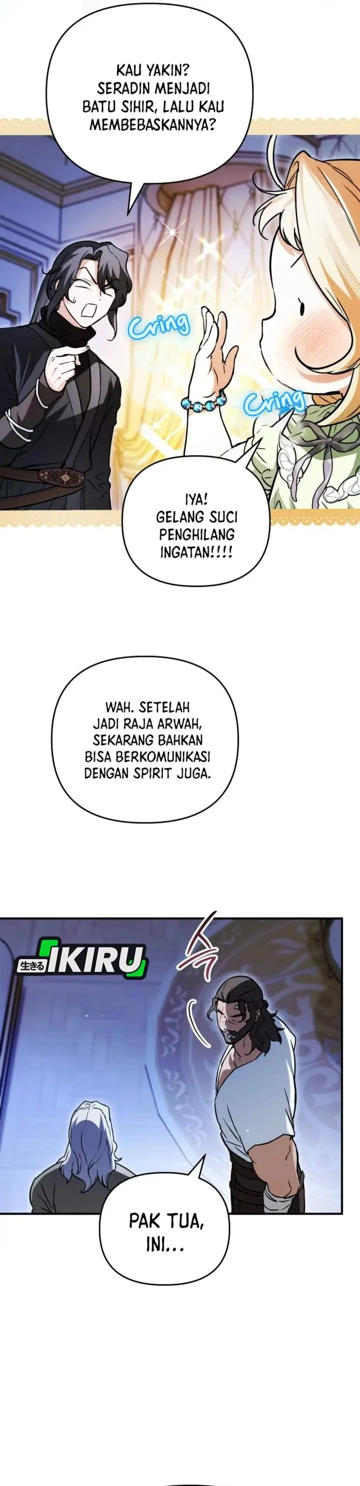 image-komik-a-weary-child-looks-for-his-father-chapter-26-10/48