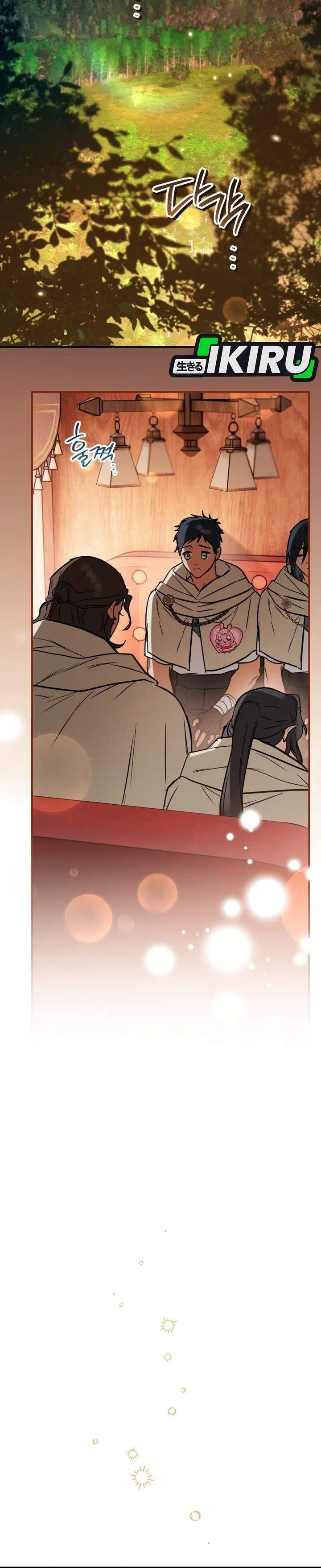 image-komik-a-weary-child-looks-for-his-father-chapter-28-16/37