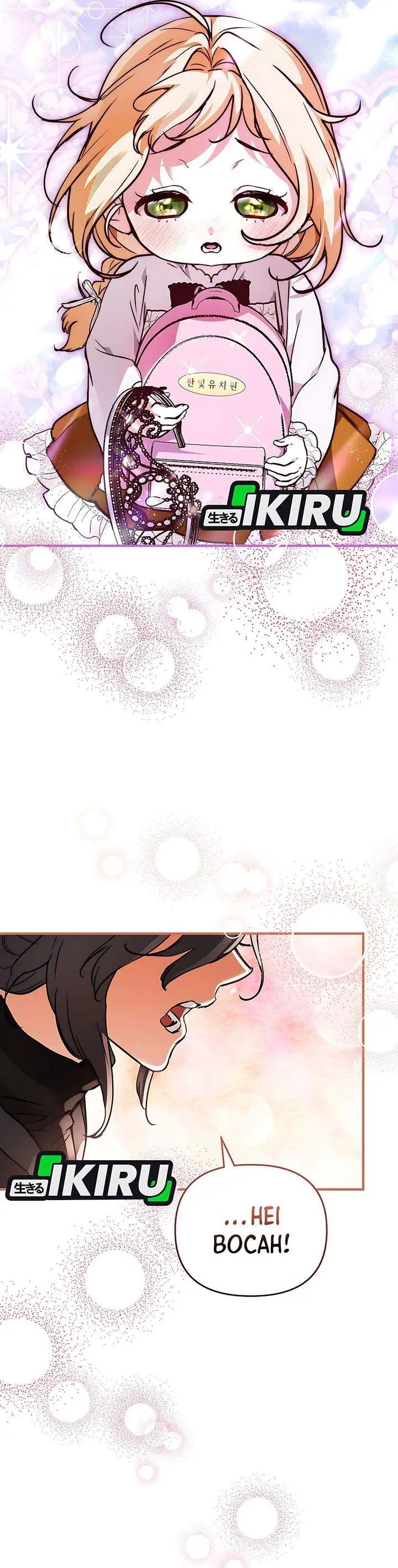 image-komik-a-weary-child-looks-for-his-father-chapter-29-20/39