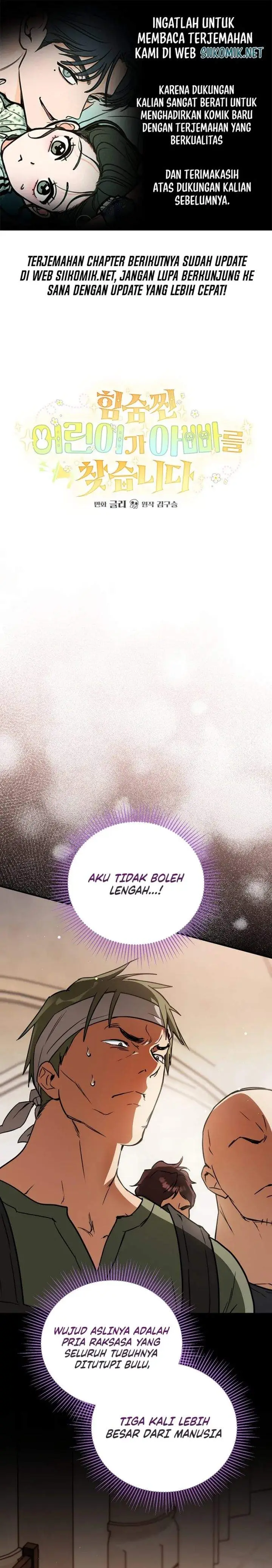image-komik-a-weary-child-looks-for-his-father-chapter-30-0/31
