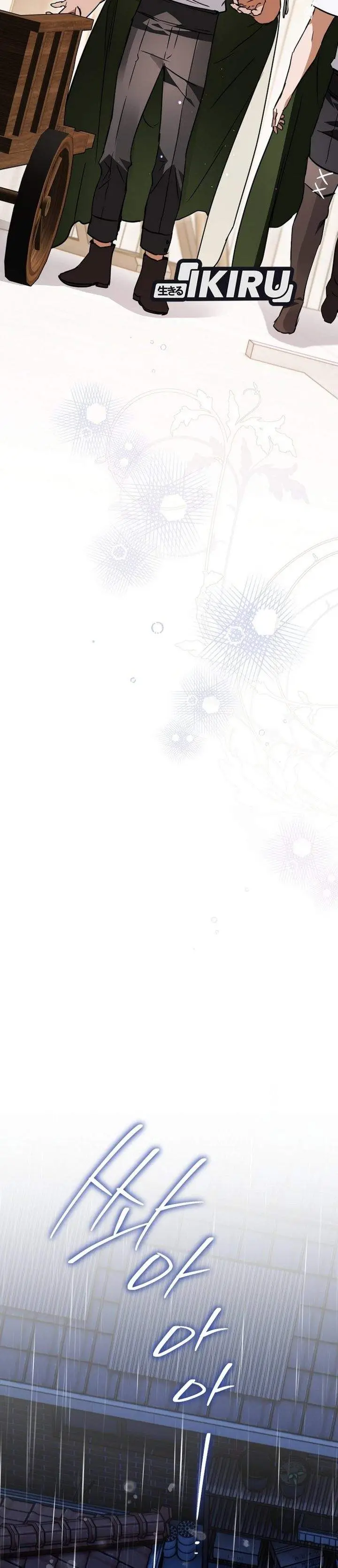 image-komik-a-weary-child-looks-for-his-father-chapter-31-30/46