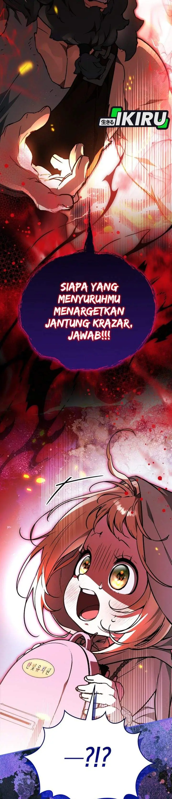 image-komik-a-weary-child-looks-for-his-father-chapter-31-44/46