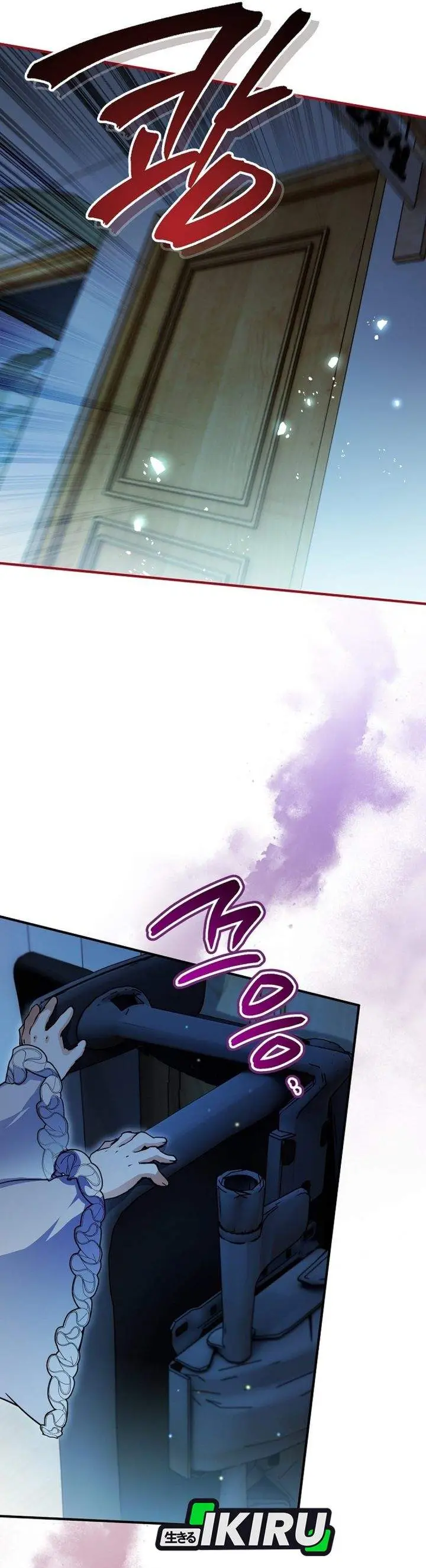 image-komik-a-weary-child-looks-for-his-father-chapter-34-20/46