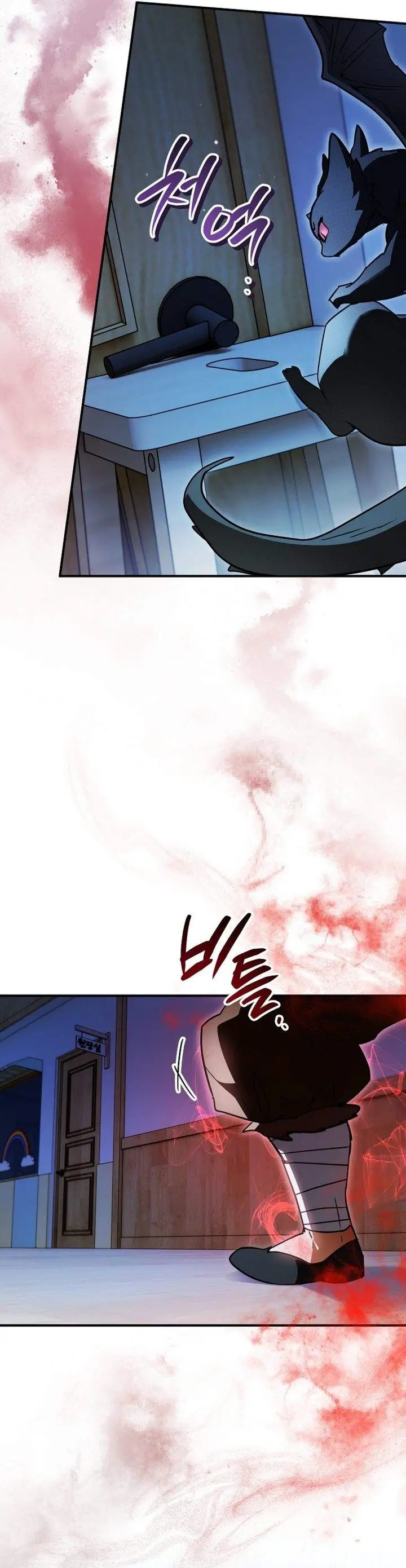 image-komik-a-weary-child-looks-for-his-father-chapter-34-21/46