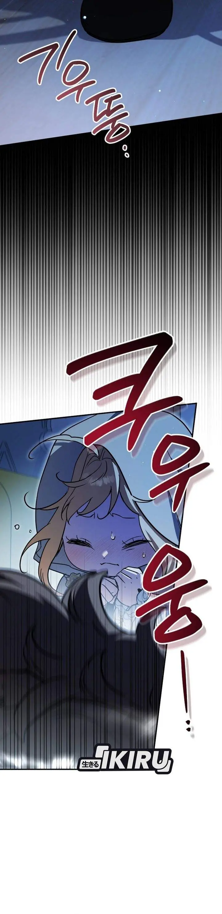 image-komik-a-weary-child-looks-for-his-father-chapter-34-32/46