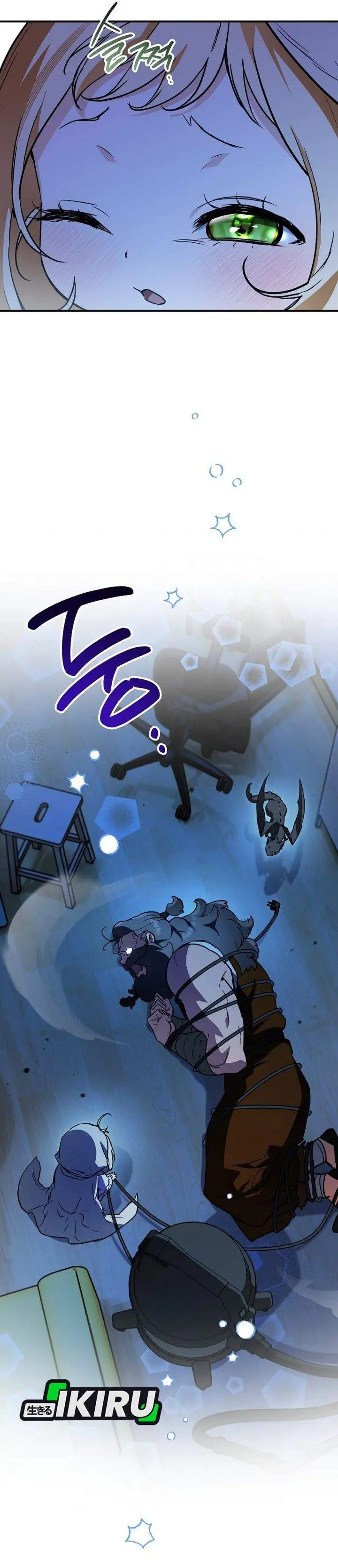 image-komik-a-weary-child-looks-for-his-father-chapter-34-33/46