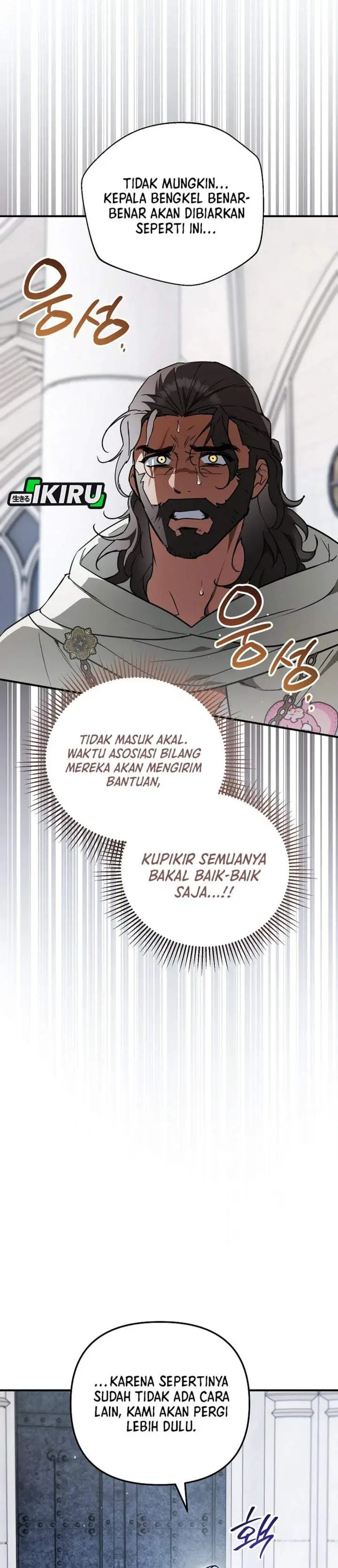 image-komik-a-weary-child-looks-for-his-father-chapter-36-35/48