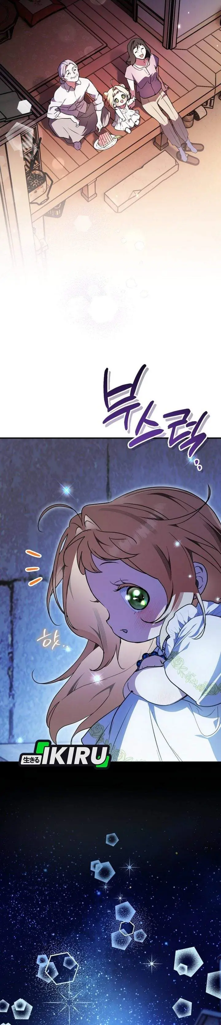 image-komik-a-weary-child-looks-for-his-father-chapter-38-31/50
