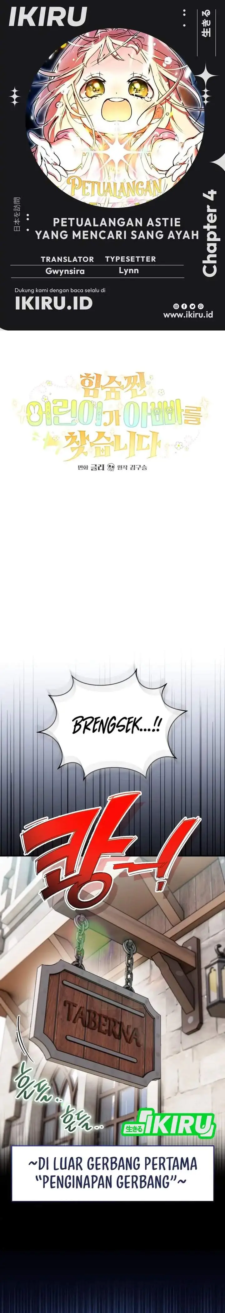 image-komik-a-weary-child-looks-for-his-father-chapter-4-0/32