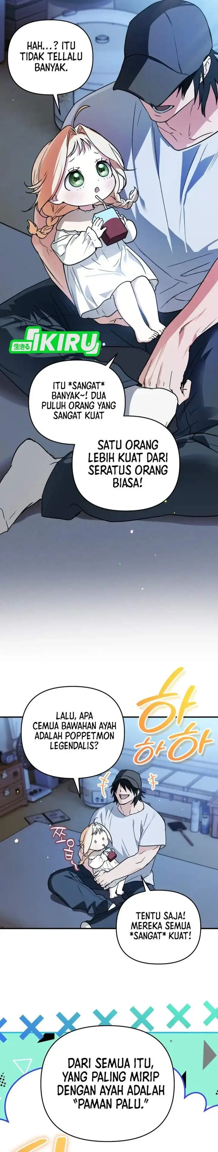 image-komik-a-weary-child-looks-for-his-father-chapter-4-18/32
