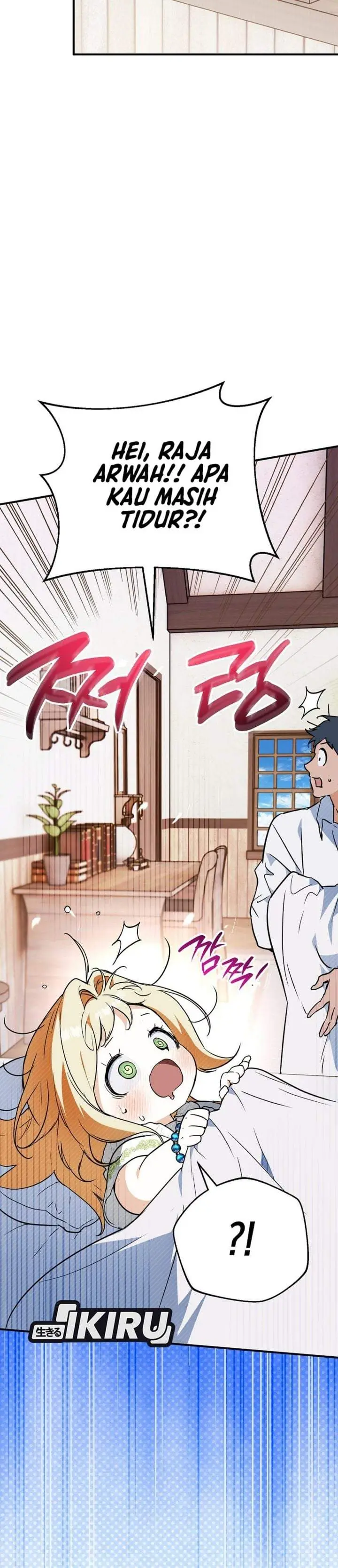 image-komik-a-weary-child-looks-for-his-father-chapter-40-42/47