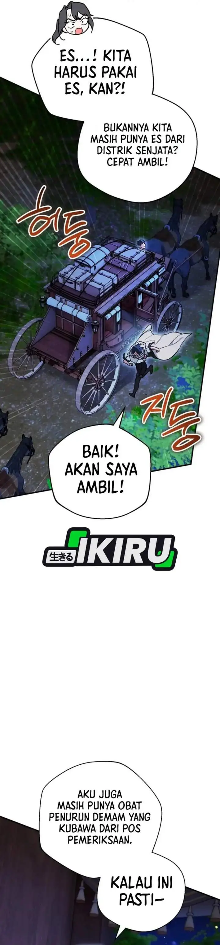 image-komik-a-weary-child-looks-for-his-father-chapter-42-32/51