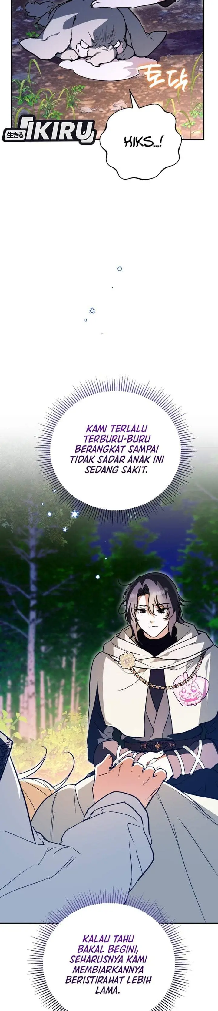 image-komik-a-weary-child-looks-for-his-father-chapter-43-8/45