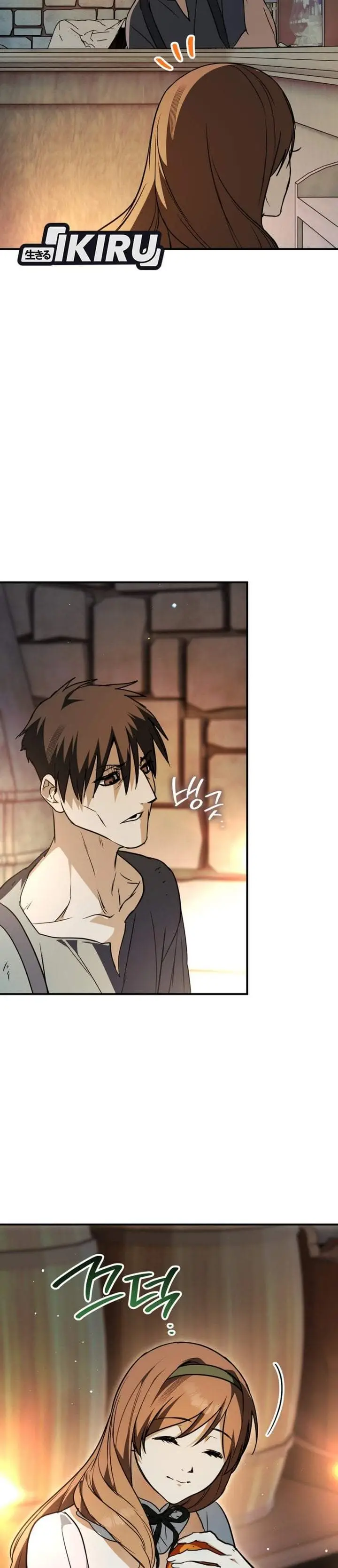 image-komik-a-weary-child-looks-for-his-father-chapter-44-39/44