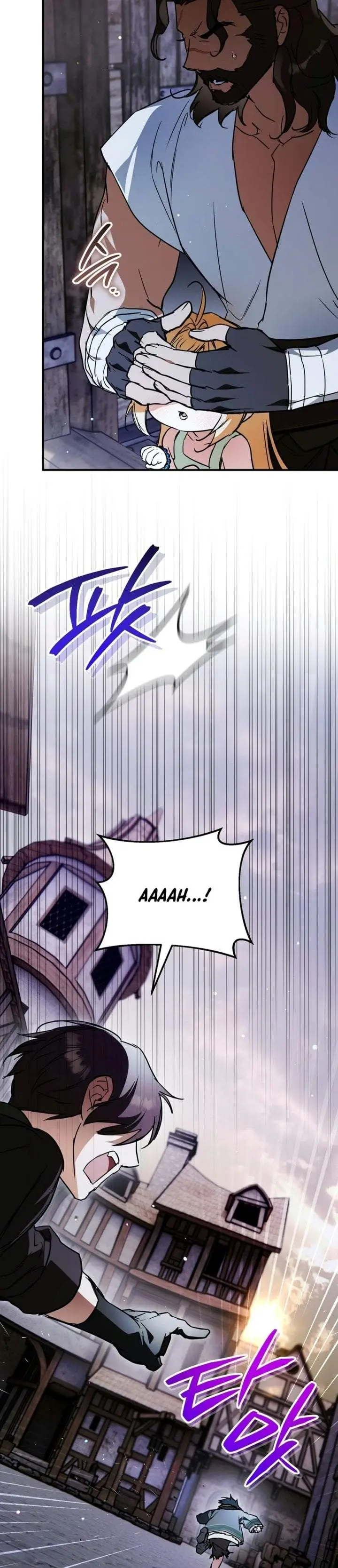 image-komik-a-weary-child-looks-for-his-father-chapter-45-23/43