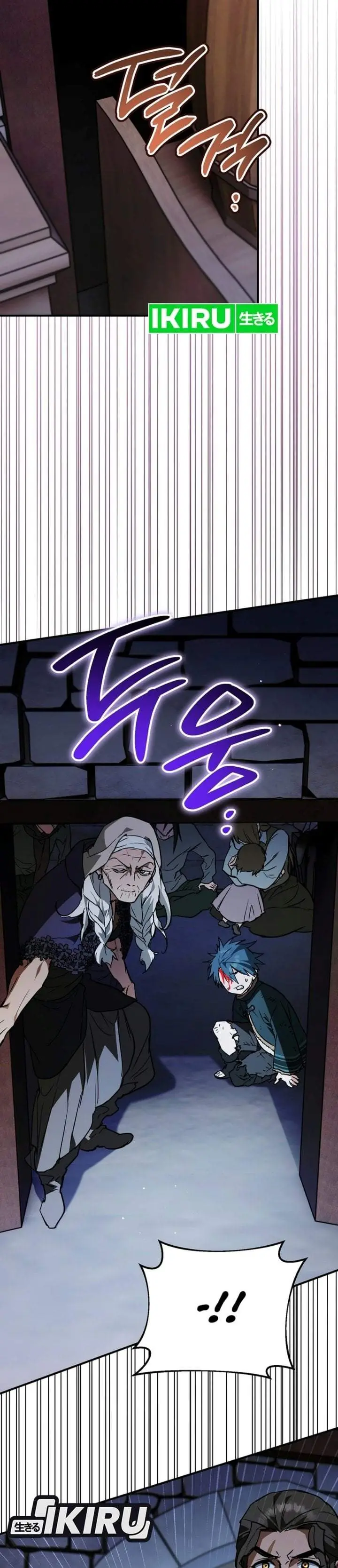image-komik-a-weary-child-looks-for-his-father-chapter-45-36/43