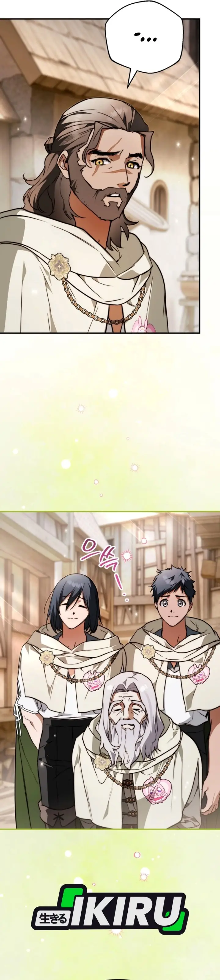 image-komik-a-weary-child-looks-for-his-father-chapter-46-25/54