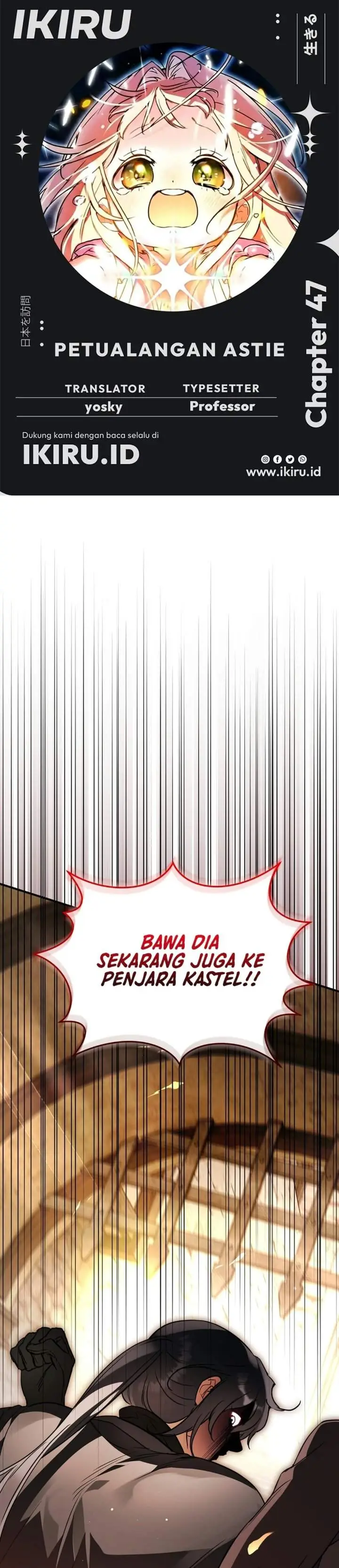 image-komik-a-weary-child-looks-for-his-father-chapter-47-0/47